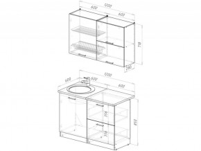 Кухонный гарнитур Жасмин лайт 1200 мм в Симе - sim.mebel74.com | фото 6