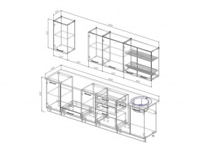 Кухонный гарнитур Жемчуг 2800 в Симе - sim.mebel74.com | фото 3