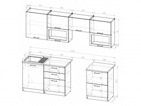 Кухонный гарнитур Кира базис 2400 мм в Симе - sim.mebel74.com | фото 5