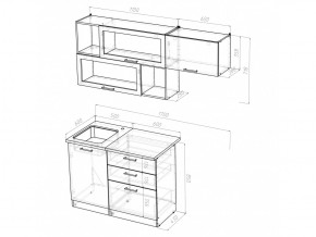 Кухонный гарнитур Кира экстра 1700 мм в Симе - sim.mebel74.com | фото 5