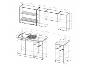 Кухонный гарнитур Кира компакт 2200 мм в Симе - sim.mebel74.com | фото 5