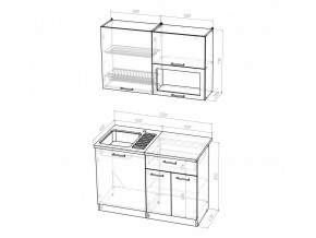 Кухонный гарнитур Кира лайт 1200 мм в Симе - sim.mebel74.com | фото 5