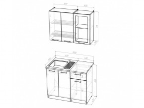 Кухонный гарнитур Кира мини 1000 мм в Симе - sim.mebel74.com | фото 2