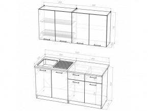 Кухонный гарнитур Лариса стандарт 2 1600 мм в Симе - sim.mebel74.com | фото 6