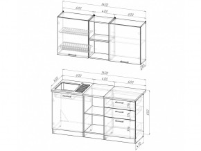 Кухонный гарнитур Лариса стандарт 5 1600 мм в Симе - sim.mebel74.com | фото 5