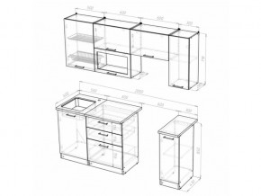 Кухонный гарнитур Лоретта ультра 2000 мм в Симе - sim.mebel74.com | фото 6