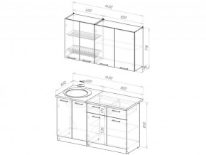 Кухонный гарнитур Лотос медиум 2 1400 мм в Симе - sim.mebel74.com | фото 6