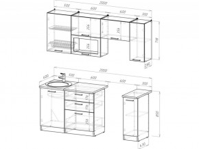 Кухонный гарнитур Лотос ультра 2000 мм в Симе - sim.mebel74.com | фото 6