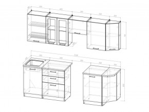 Кухонный гарнитур Лира базис 2400 мм в Симе - sim.mebel74.com | фото 5