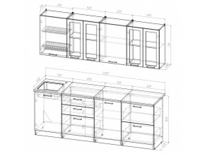 Кухонный гарнитур Лира компакт 2200 мм в Симе - sim.mebel74.com | фото 4