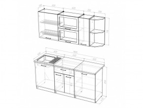 Кухонный гарнитур Лира макси 1800 мм в Симе - sim.mebel74.com | фото 5