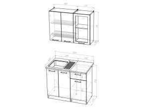 Кухонный гарнитур Лира мини 1000 мм в Симе - sim.mebel74.com | фото 5