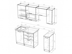 Кухонный гарнитур Лира ультра 2000 мм в Симе - sim.mebel74.com | фото 4