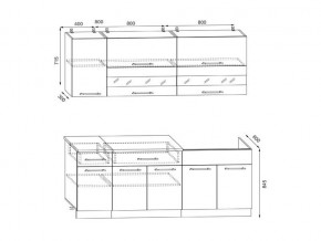 Кухонный гарнитур Маша 2000 в Симе - sim.mebel74.com | фото 2