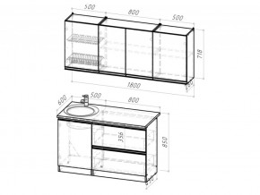 Кухонный гарнитур Ноктюрн макси 1800 мм в Симе - sim.mebel74.com | фото 6