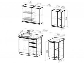 Кухонный гарнитур Ноктюрн медиум 1400 мм в Симе - sim.mebel74.com | фото 6