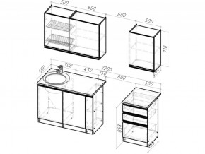 Кухонный гарнитур Ноктюрн стандарт 1600 мм в Симе - sim.mebel74.com | фото 6