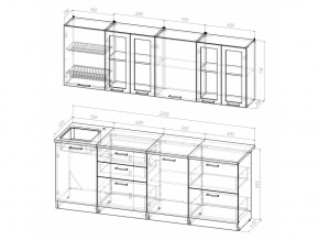 Кухонный гарнитур Ника компакт 2200 мм в Симе - sim.mebel74.com | фото 4