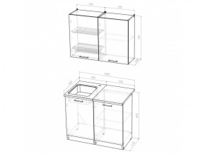 Кухонный гарнитур Ника мини 1000 мм в Симе - sim.mebel74.com | фото 5