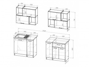 Кухонный гарнитур Ольга макси 5 1800 мм в Симе - sim.mebel74.com | фото 6