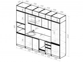 Кухонный гарнитур Паола люкс 3000 мм в Симе - sim.mebel74.com | фото 6