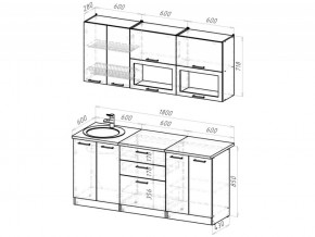 Кухонный гарнитур Паола макси 1800 мм в Симе - sim.mebel74.com | фото 6