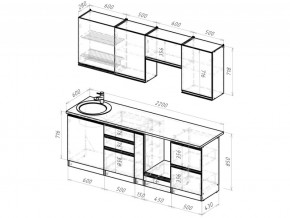 Кухонный гарнитур Равенна компакт 2200 мм в Симе - sim.mebel74.com | фото 5