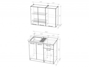 Кухонный гарнитур Равенна мини 1000 мм в Симе - sim.mebel74.com | фото 6