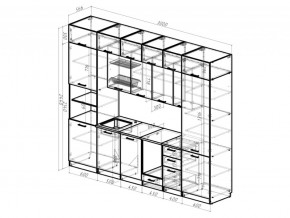 Кухонный гарнитур Сапфир Экстра 3000 мм в Симе - sim.mebel74.com | фото 4