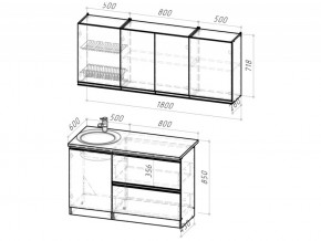 Кухонный гарнитур Сюита макси 1800 мм в Симе - sim.mebel74.com | фото 6