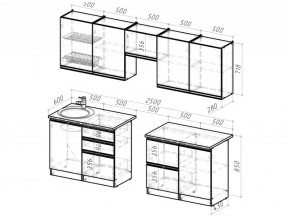 Кухонный гарнитур Сюита мега 2500 мм в Симе - sim.mebel74.com | фото 6