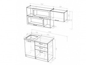 Кухонный гарнитур Светлана экстра 1700 мм в Симе - sim.mebel74.com | фото 5