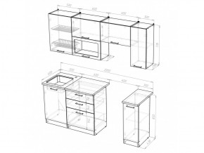 Кухонный гарнитур Светлана ультра 2000 мм в Симе - sim.mebel74.com | фото 5