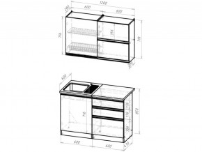 Кухонный гарнитур Сиена лайт 1200 мм в Симе - sim.mebel74.com | фото 3