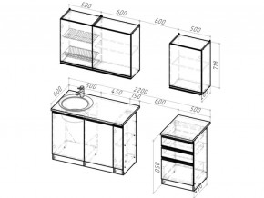 Кухонный гарнитур Симфония стандарт 1600 мм в Симе - sim.mebel74.com | фото 6