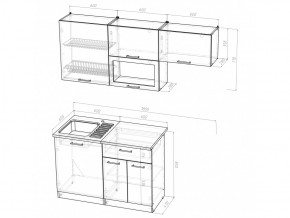 Кухонный гарнитур Татьяна макси 1800 мм в Симе - sim.mebel74.com | фото 5