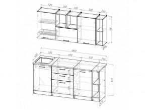 Кухонный гарнитур Томилла макси 4 1800 мм в Симе - sim.mebel74.com | фото 3