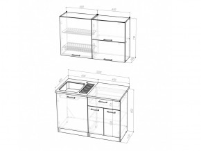 Кухонный гарнитур Яна лайт 1200 мм в Симе - sim.mebel74.com | фото 2