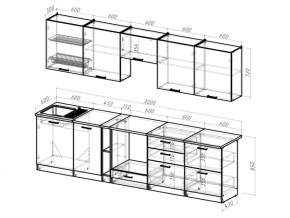 Кухонный гарнитур Яшма 3000 мм в Симе - sim.mebel74.com | фото 3