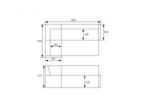 Кухонный уголок КУ 20 с коробом для хранения в Симе - sim.mebel74.com | фото 3