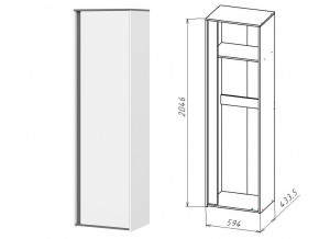 ЛНД.02 Шкаф (штанга) в Симе - sim.mebel74.com | фото