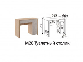 М28 Туалетный столик в Симе - sim.mebel74.com | фото