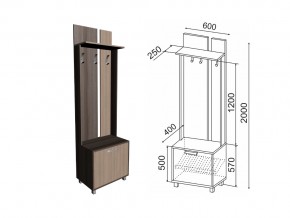 Модуль №1 Вешалка 600 в Симе - sim.mebel74.com | фото