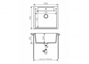 Мойка гранитная Argo-560 Бежевый 27 в Симе - sim.mebel74.com | фото 2