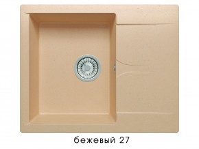 Мойка гранитная Gals-620 Бежевый 27 в Симе - sim.mebel74.com | фото