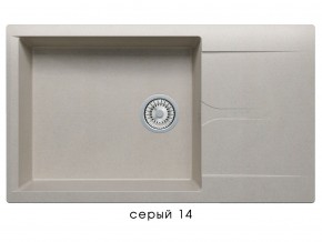 Мойка гранитная Gals-862 Серый 14 в Симе - sim.mebel74.com | фото 1