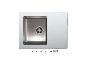 Мойка комбинированная Tolero twist TTS-660 Серый металлик 001 в Симе - sim.mebel74.com | фото 1