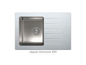 Мойка комбинированная Tolero twist TTS-760 Серый металлик 001 в Симе - sim.mebel74.com | фото 1