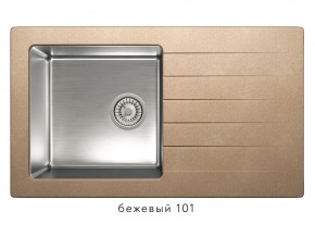 Мойка комбинированная Tolero twist TTS-860 Бежевый 101 в Симе - sim.mebel74.com | фото