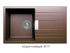 Мойка кварцевая Tolero Loft TL-750 Коричневый 817 в Симе - sim.mebel74.com | фото 1